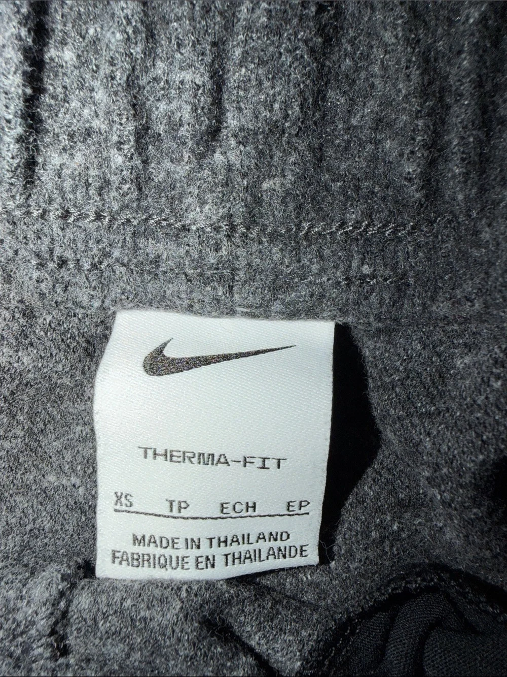 Nike Charcoal Gray Knit Sweatpants with White Swoosh - Picture 3 of 3